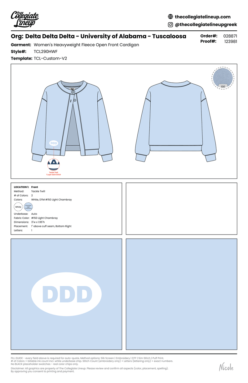 WOMEN'S FLEECE TERRY OPEN FRONT CARDIGAN