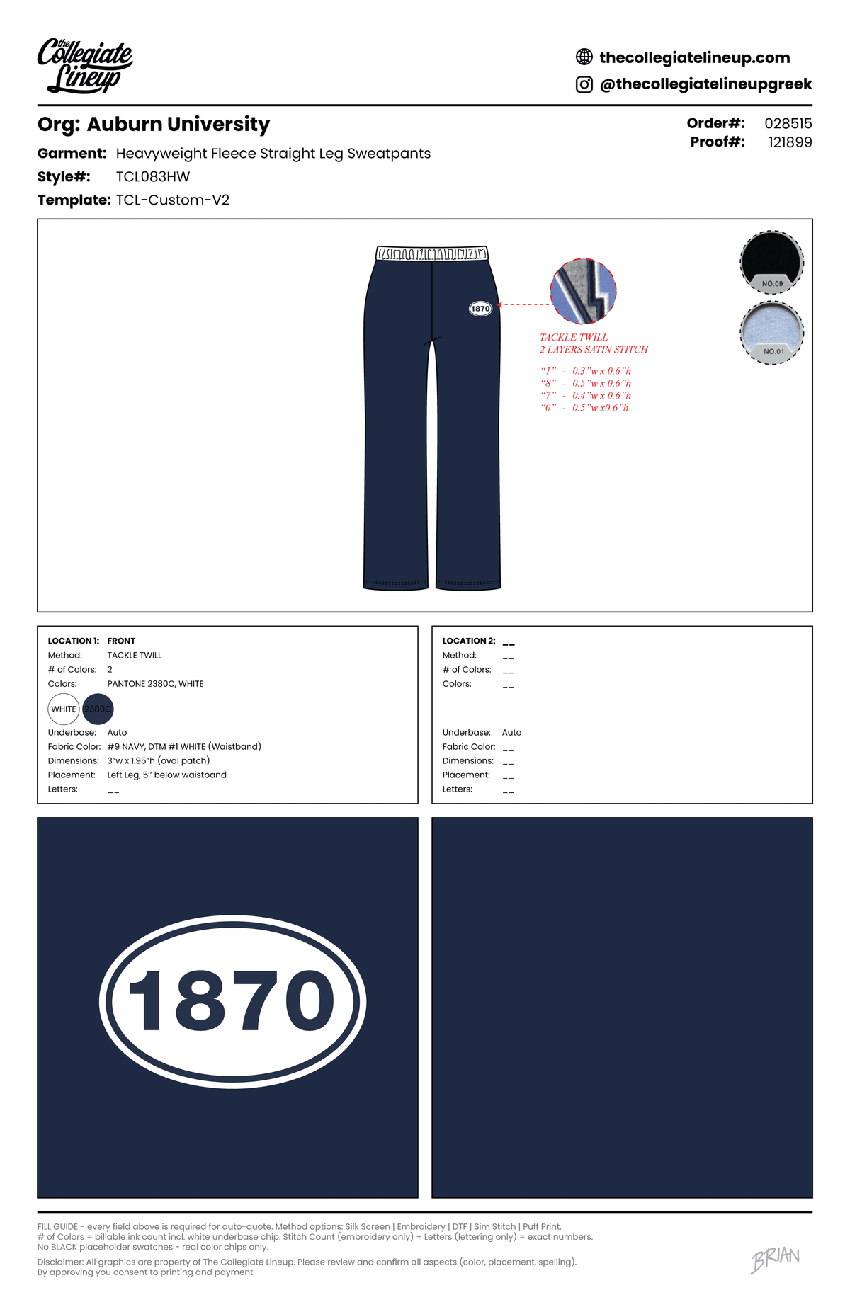 WOMEN'S RELAXED FLEECE HEAVYWEIGHT STRAIGHT LEG SWEATPANTS