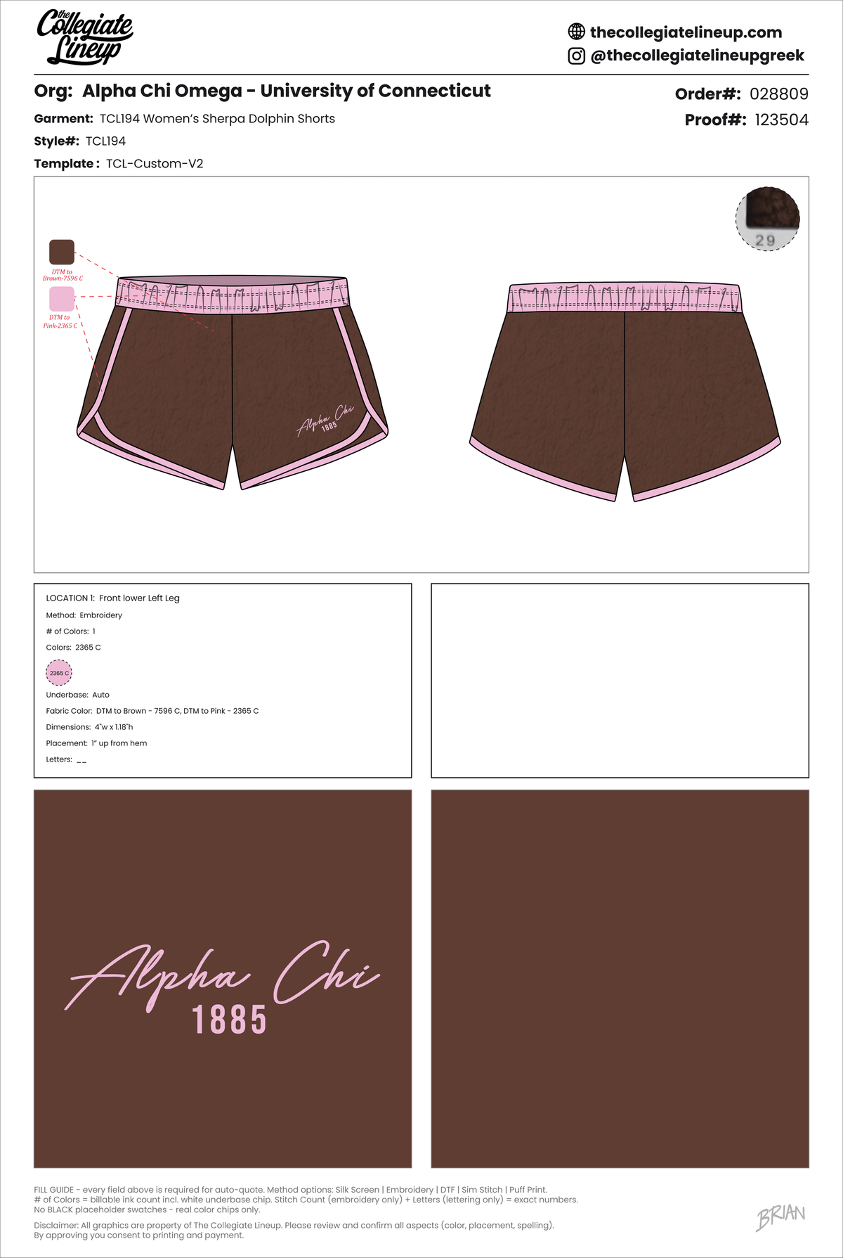 WOMEN'S SHERPA DOLPHIN SHORTS