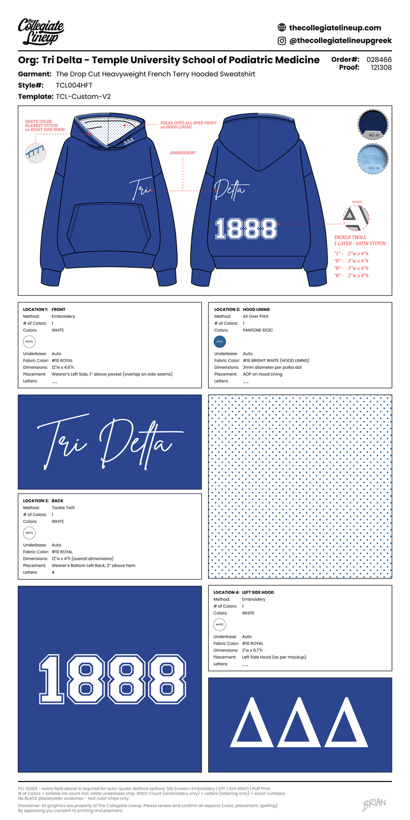 THE DROP CUT HEAVYWEIGHT FRENCH TERRY HOODED SWEATSHIRT — Royal