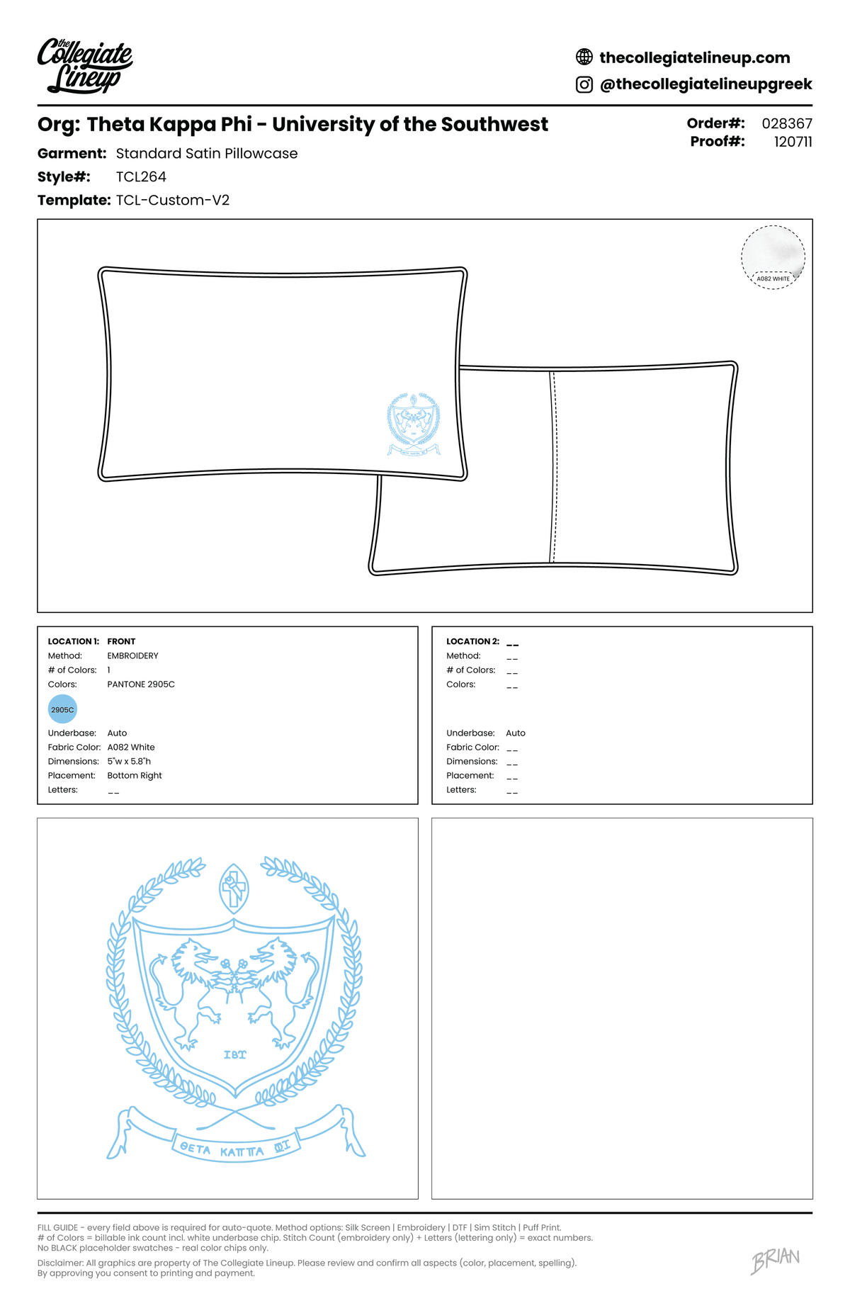 STANDARD SATIN PILLOWCASE