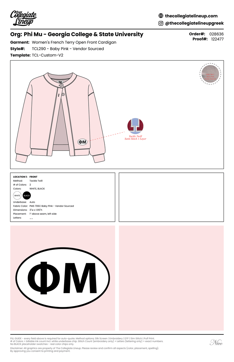 WOMEN'S FRENCH TERRY OPEN FRONT CARDIGAN