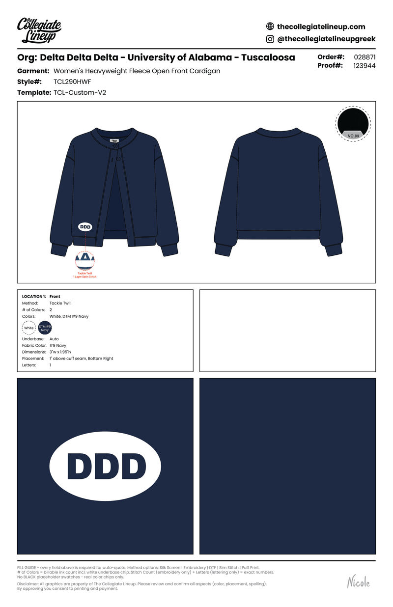 WOMEN'S FLEECE TERRY OPEN FRONT CARDIGAN