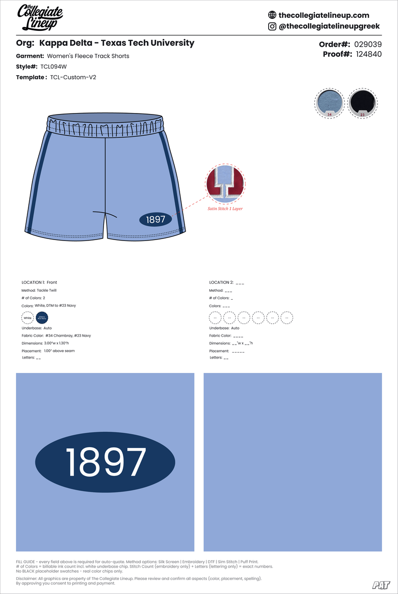WOMEN'S FLEECE TRACK SHORTS — Indigo