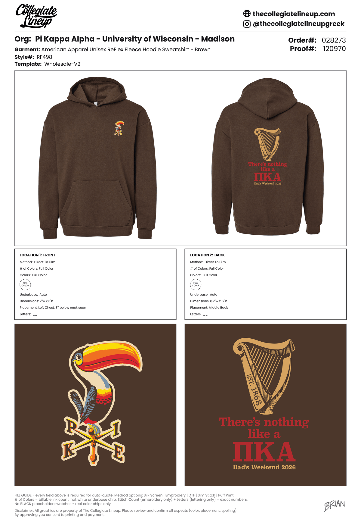 ReFlex Fleece Hoodie — Brown
