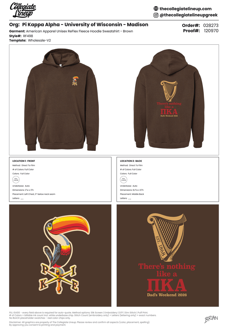 ReFlex Fleece Hoodie — Brown