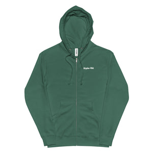Always & Forever Hoodie