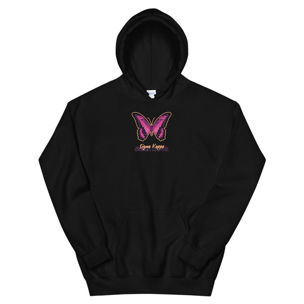 Virtol Butterfly Hoodie (Sororities G-Z)