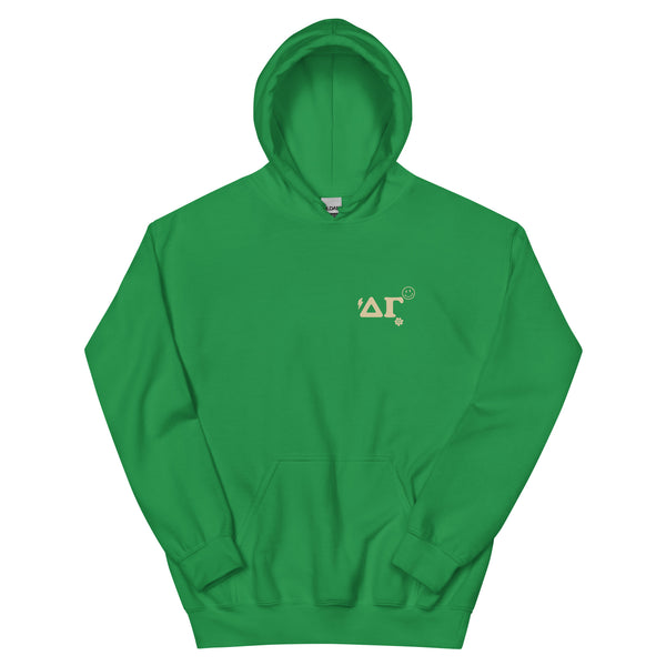 Groovy Hoodie