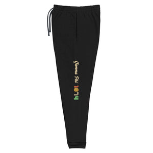 Retro Joggers (Sororities G-Z)