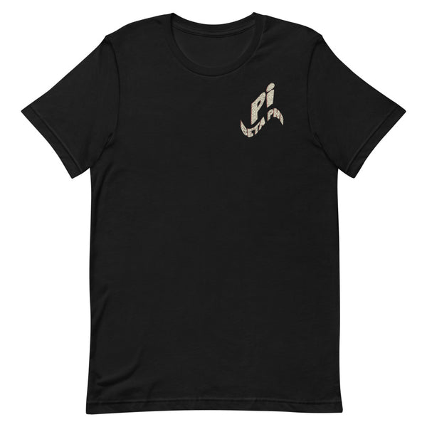 Wavey T-Shirt (Sororities G-Z)